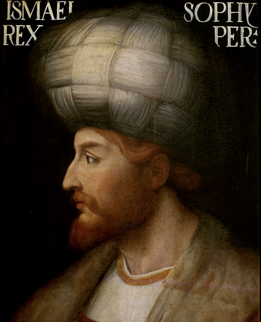 Shah Ismail I