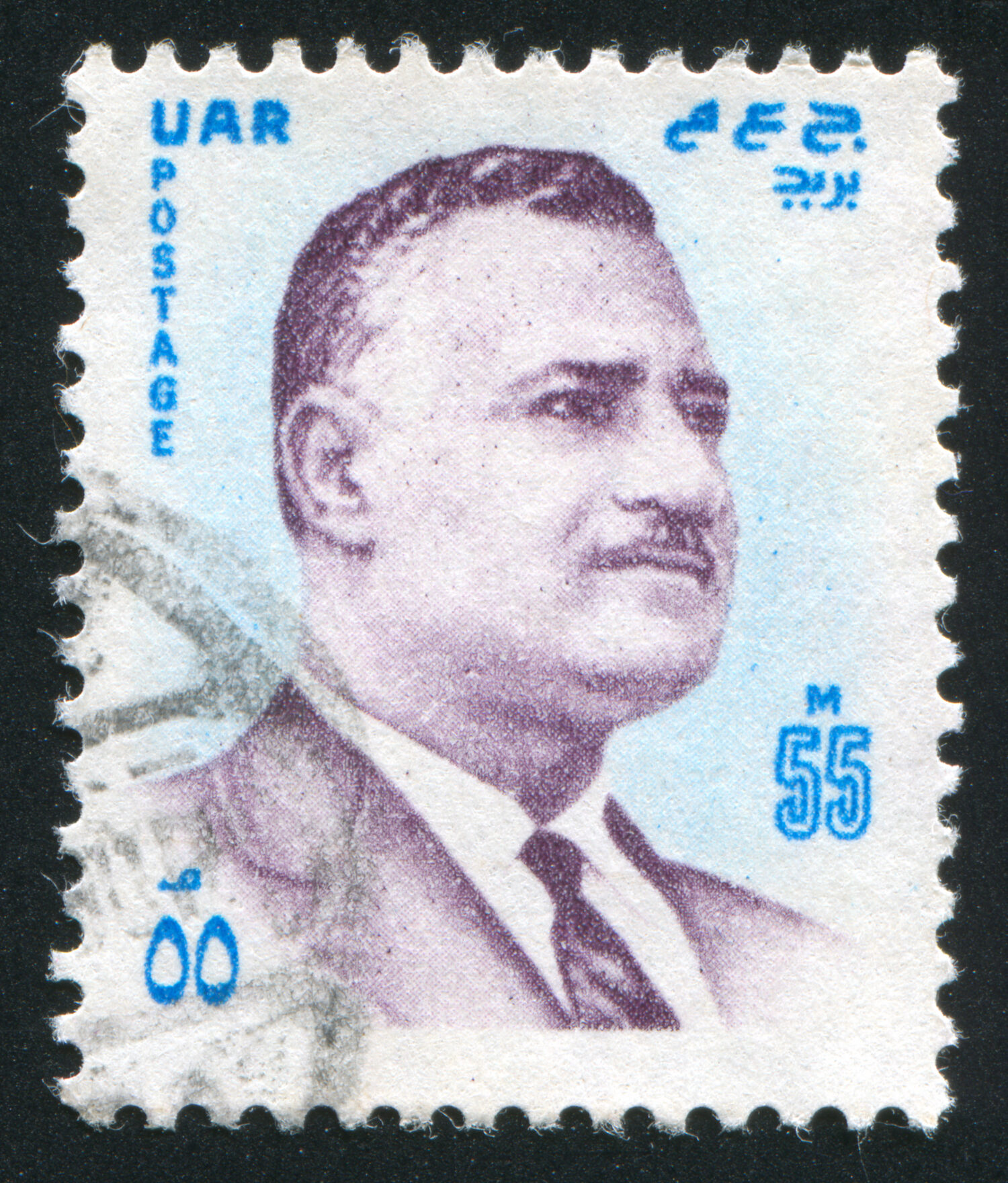 Gamal Abdel Nasser in Egypt