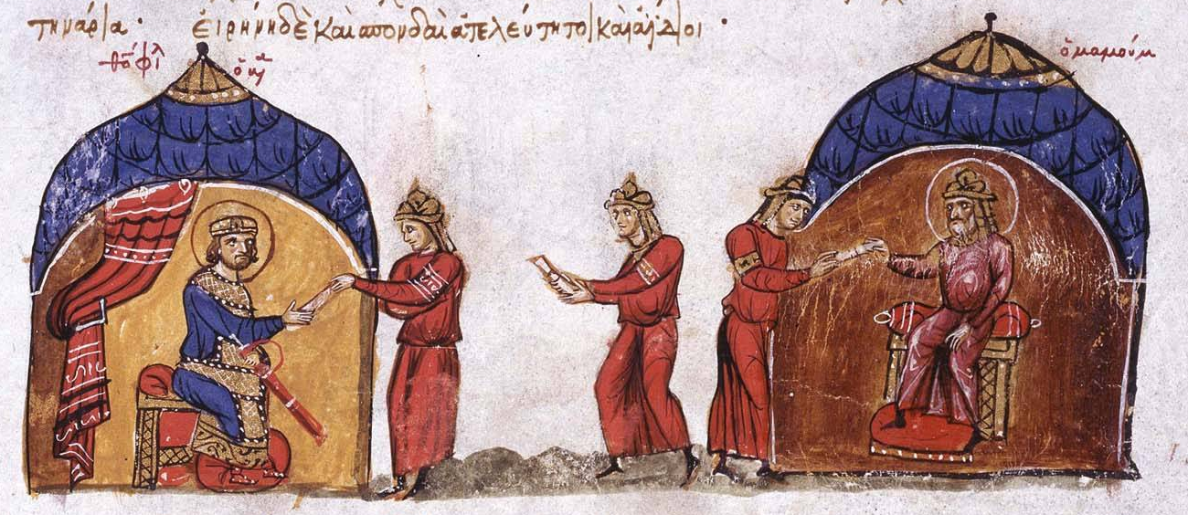 a painting showing Abbasid Caliph al-Mamun sending an envoy to Byzantine Emperor Theophilos